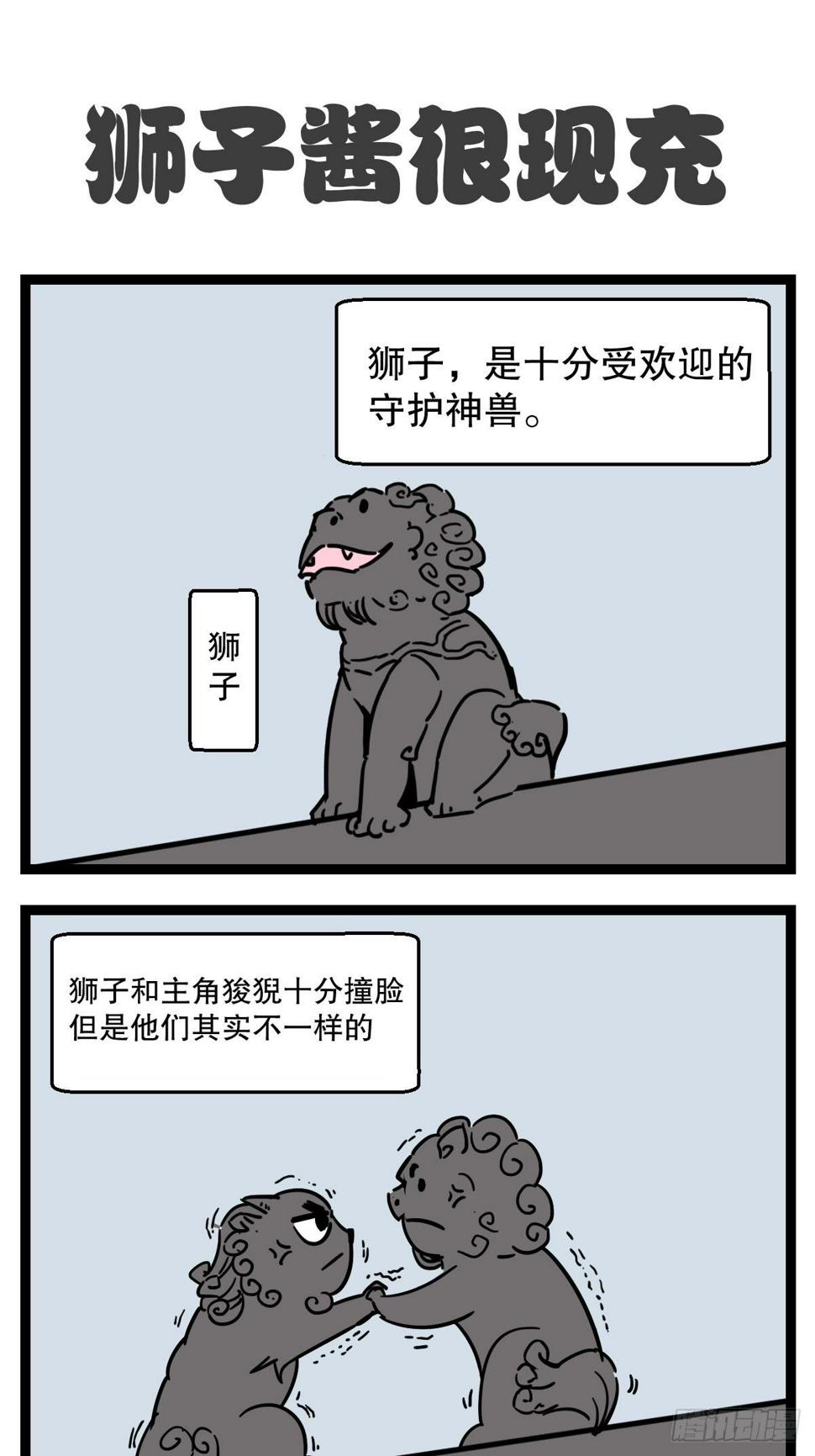 52