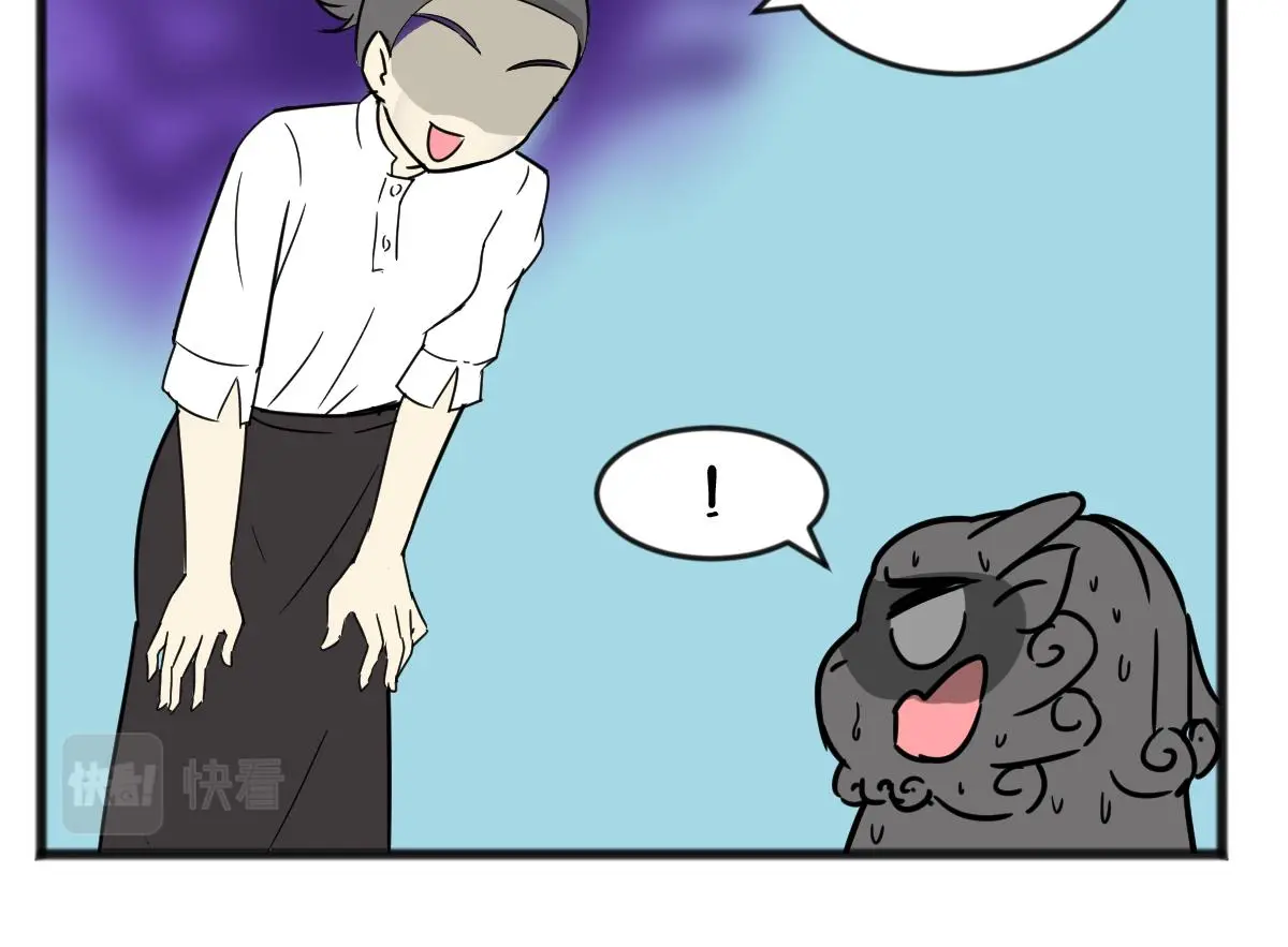 给他们上一课！9