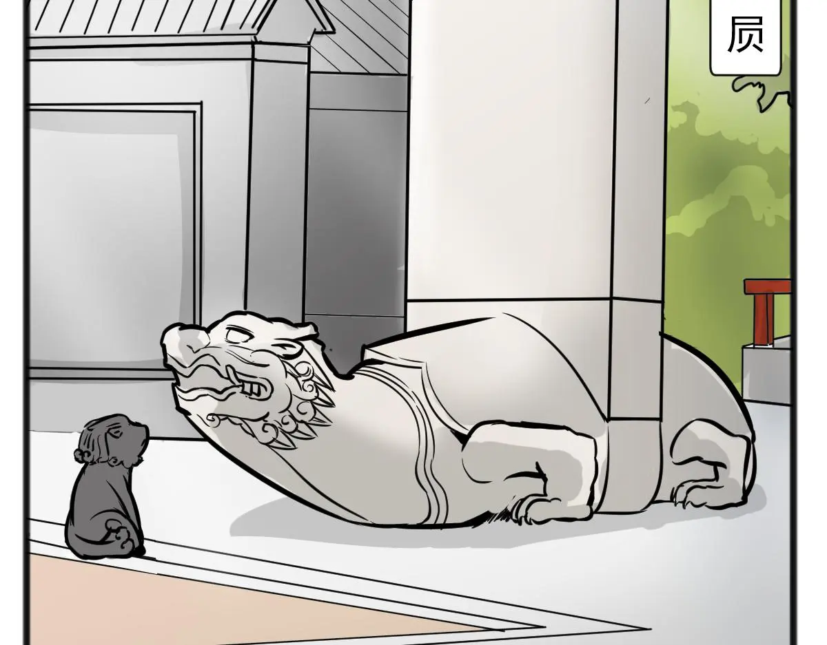 责任过于沉重16