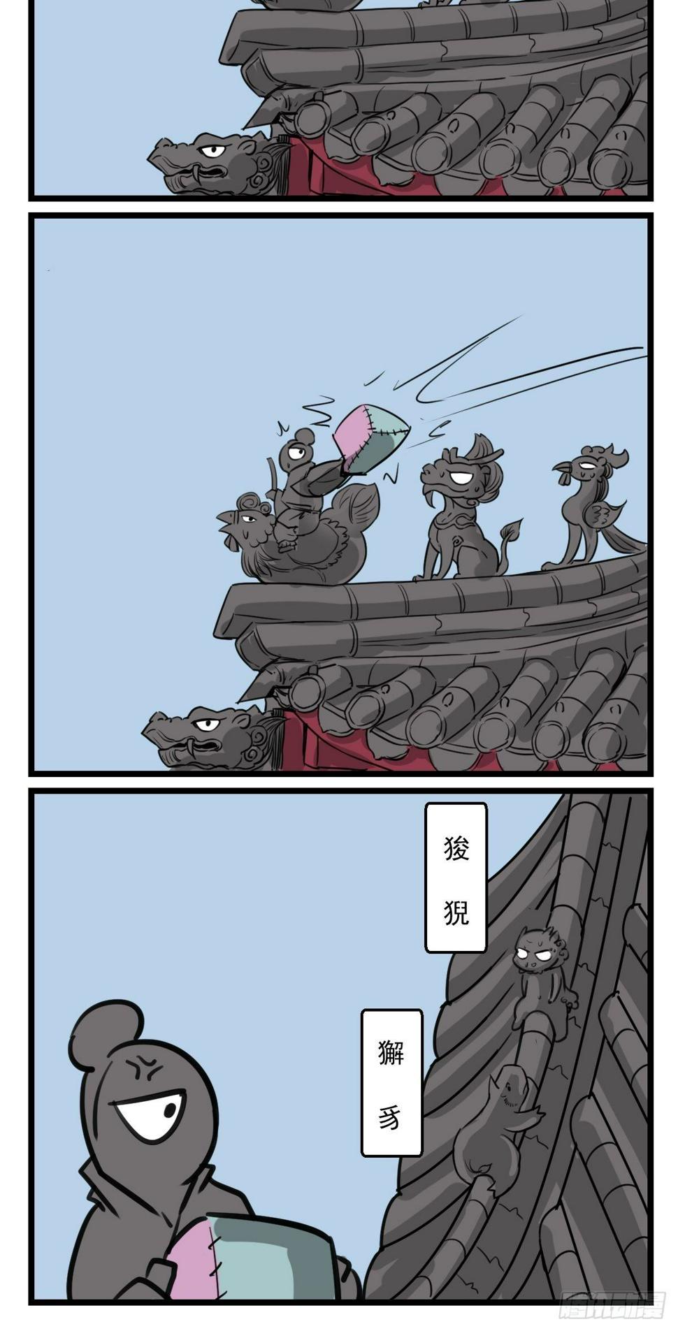 吃的太饱1