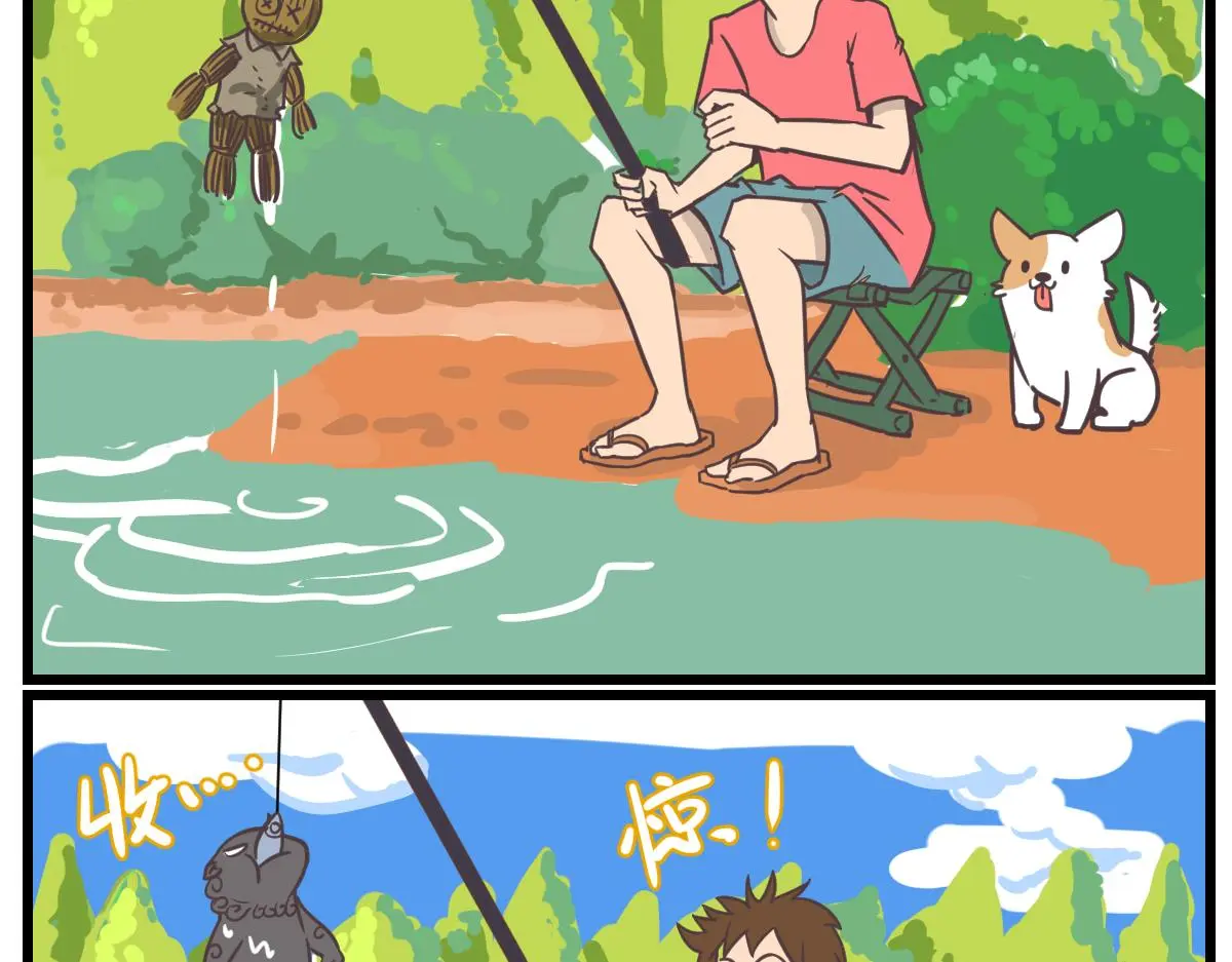 阴间吉祥物3