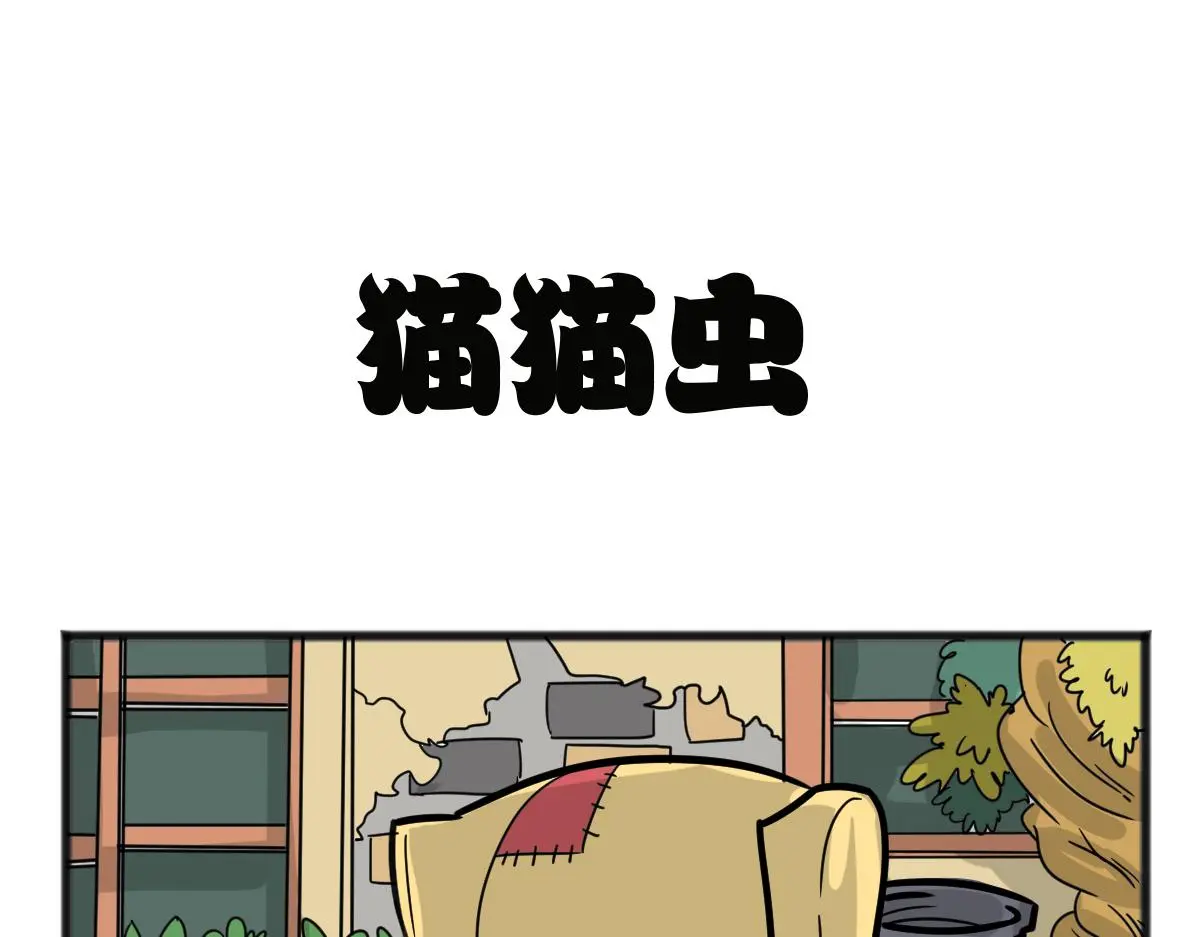 责任过于沉重10