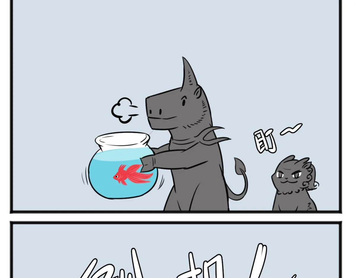 无妄之灾28