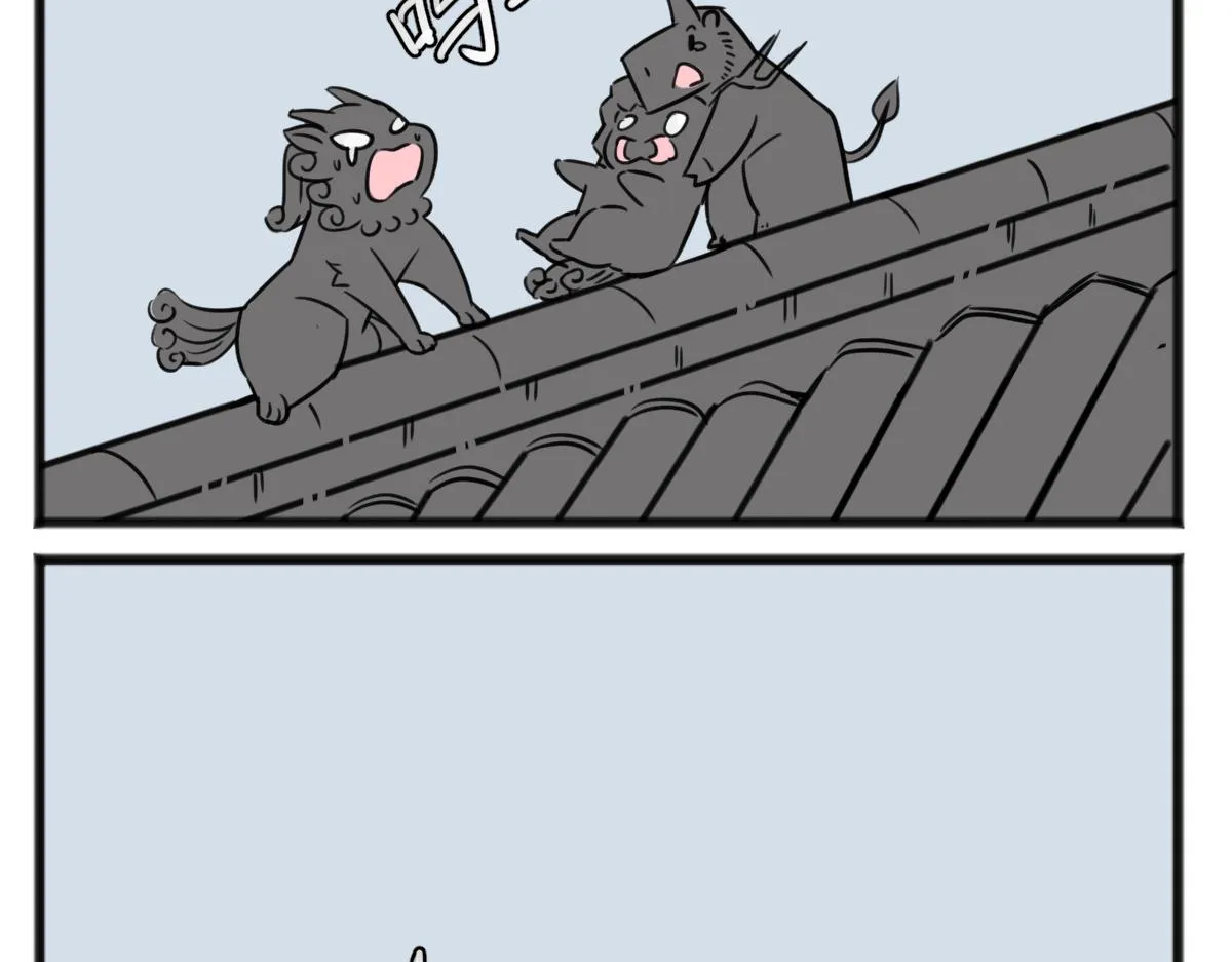 无妄之灾16