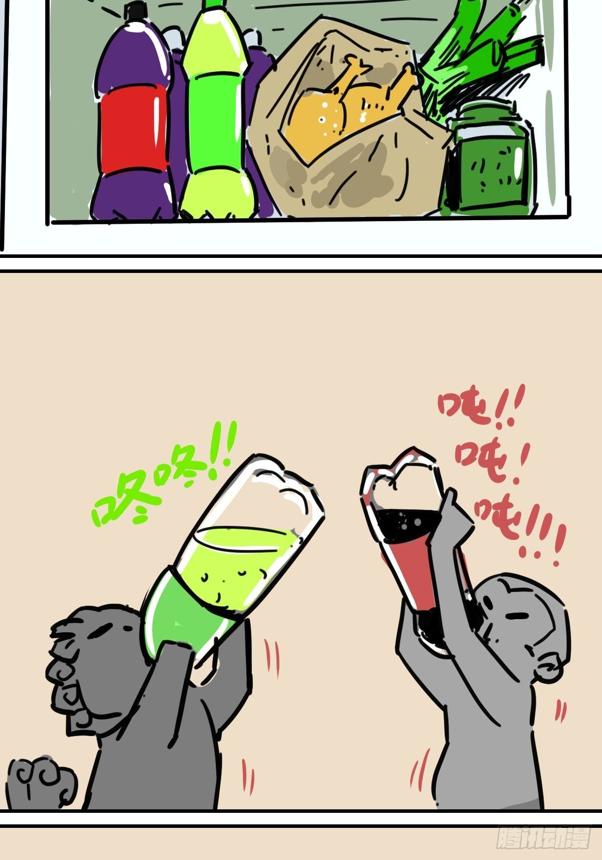暑假大长篇27