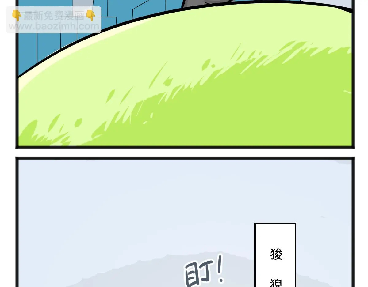 责任过于沉重6