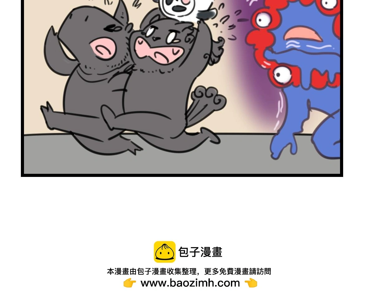 阴间吉祥物14
