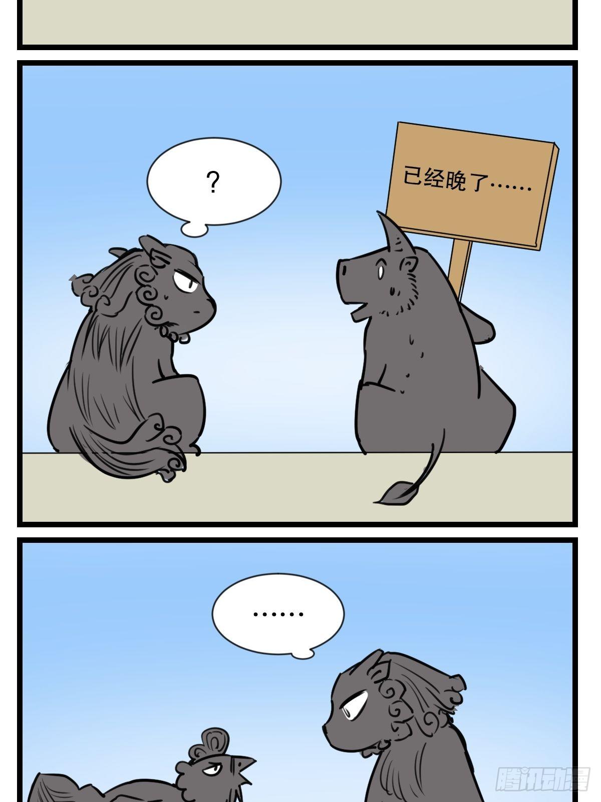 肘，跟我回家1