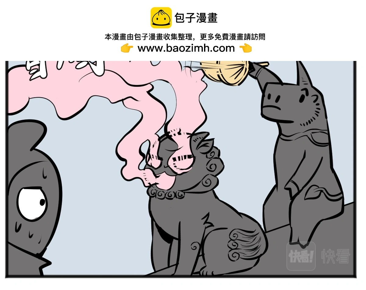 旱的旱死，涝的涝死4