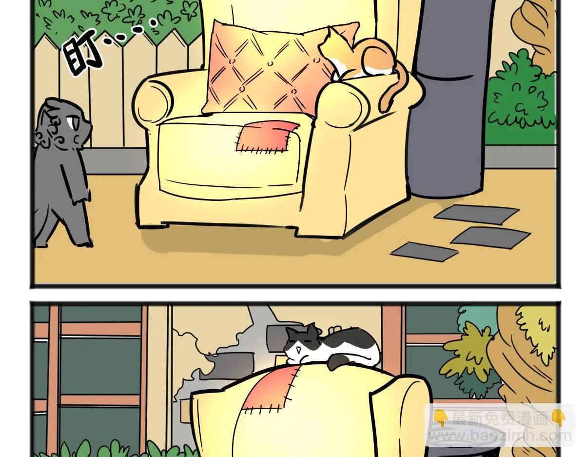 责任过于沉重13