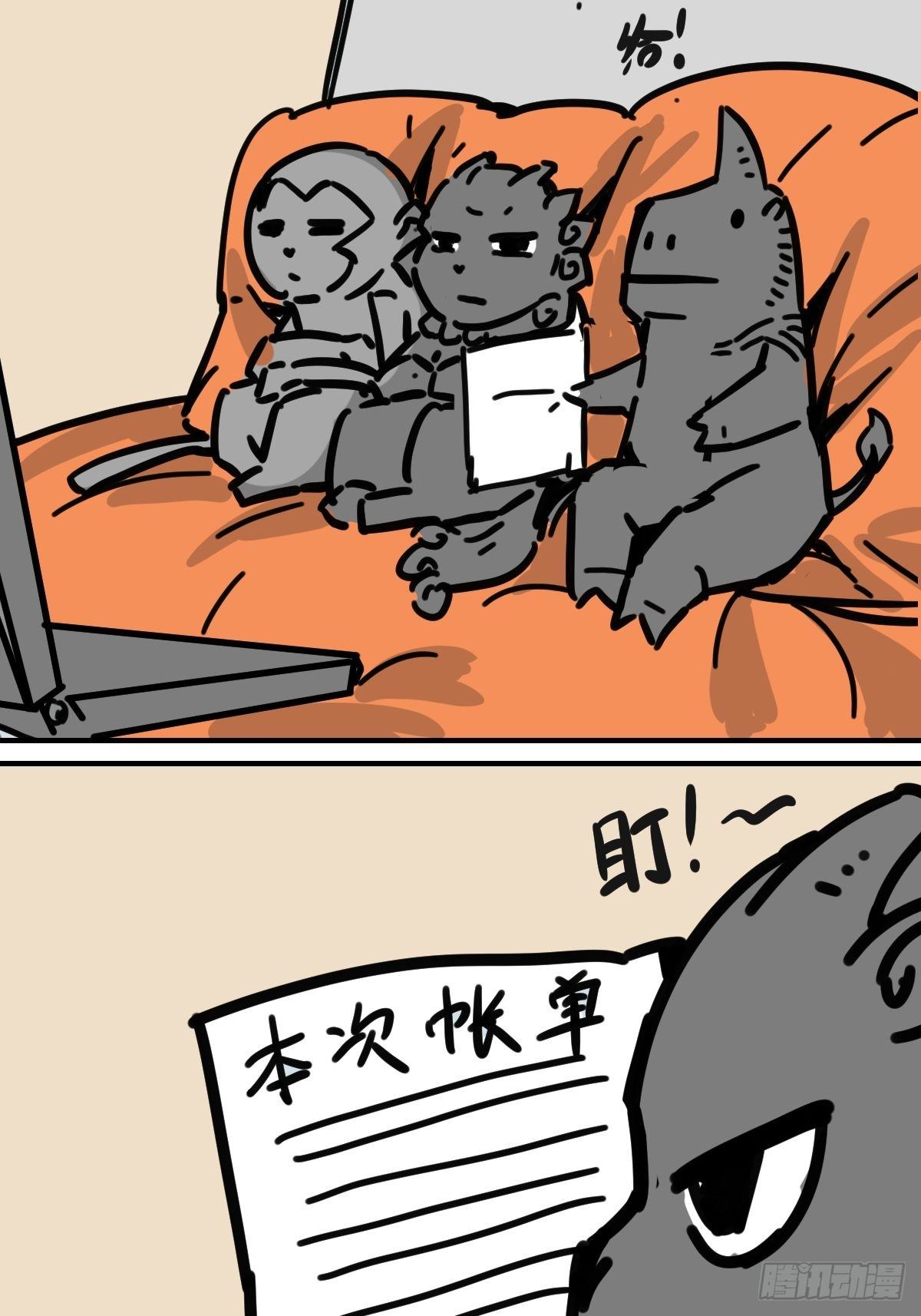 暑假大长篇210
