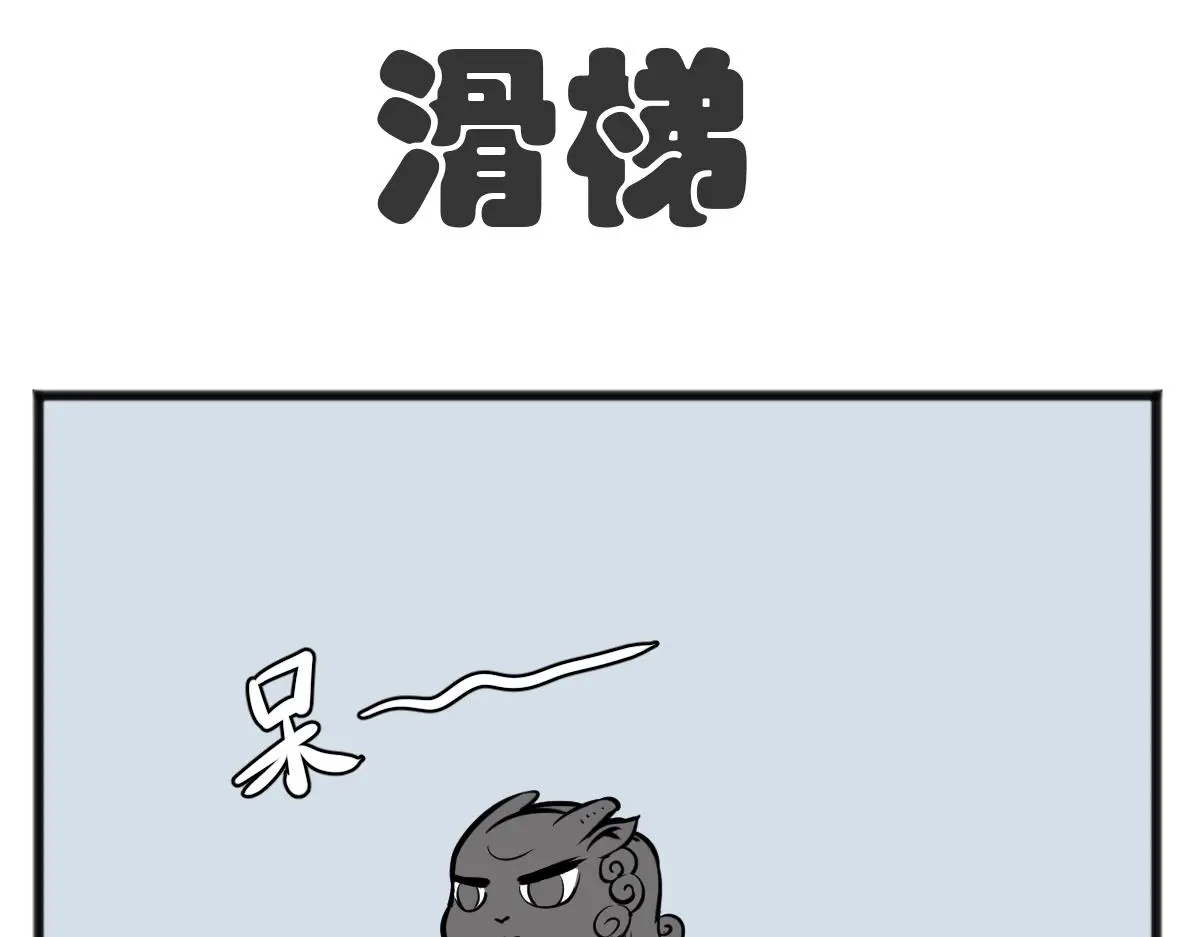 责任过于沉重0