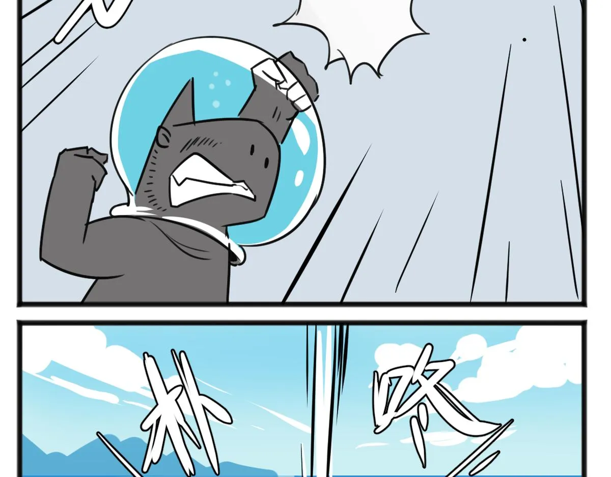 无妄之灾212