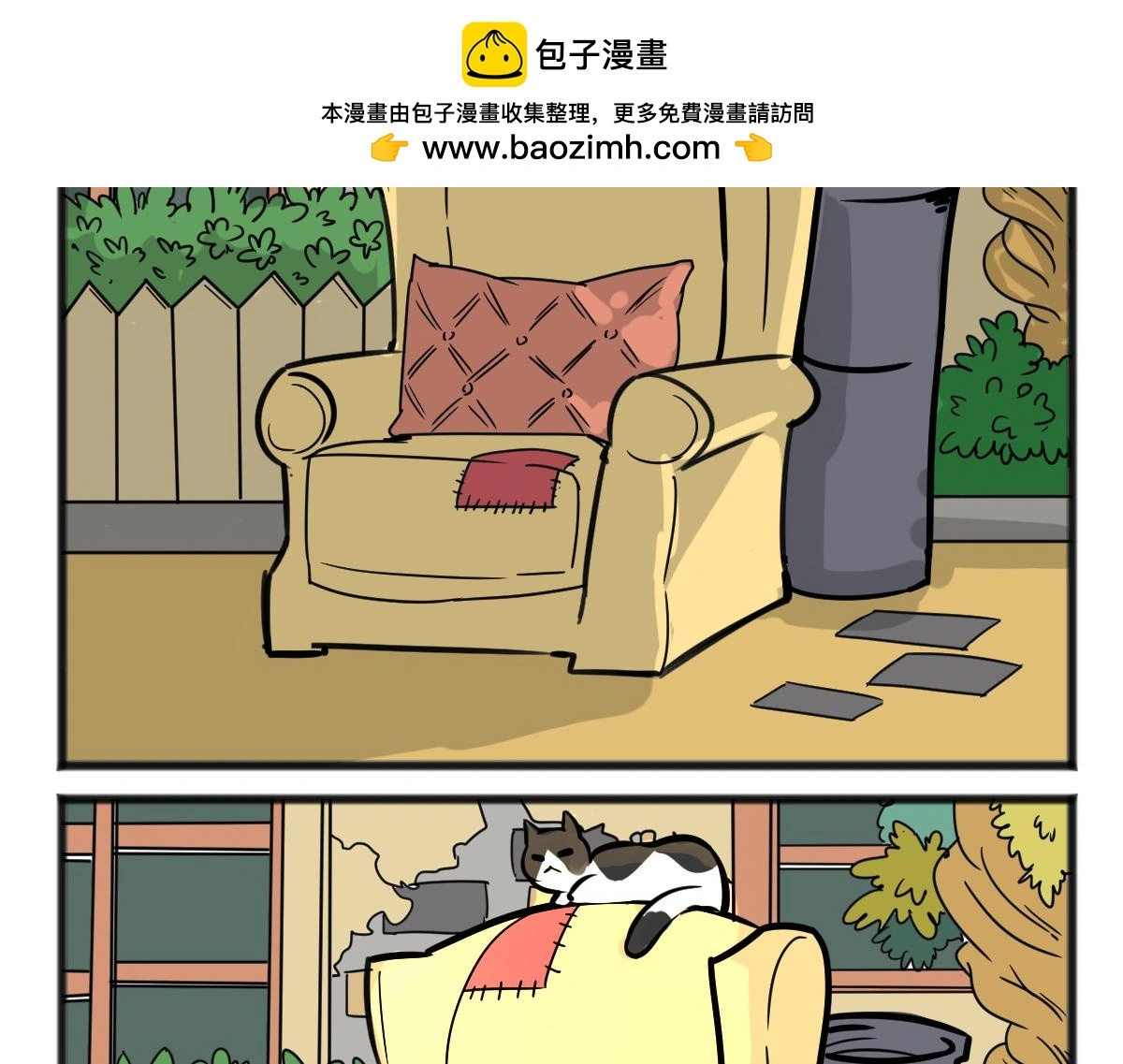 责任过于沉重11