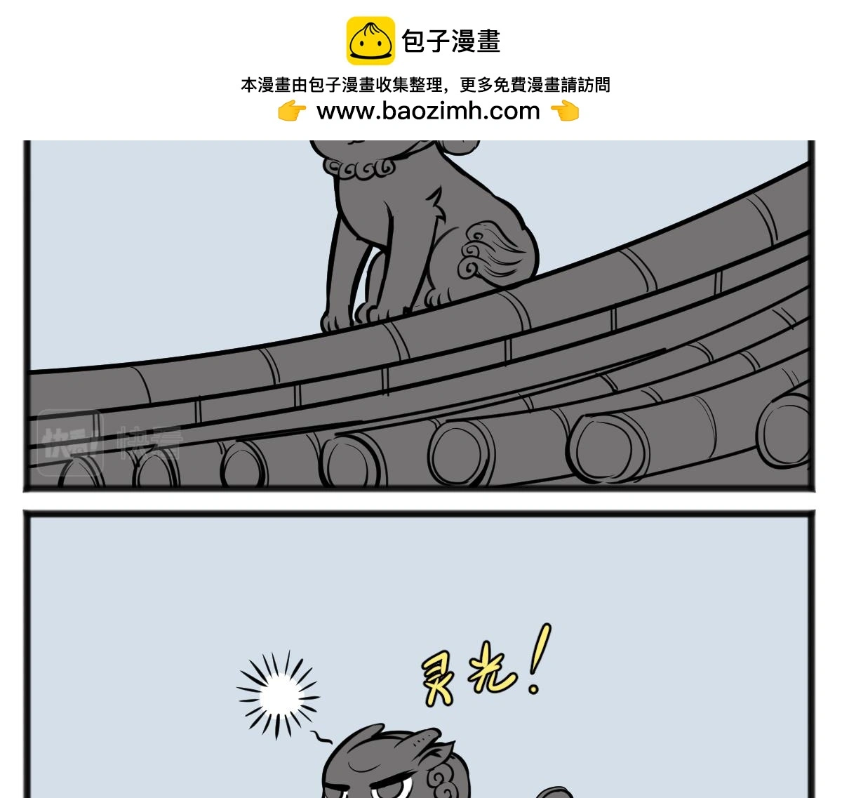 责任过于沉重1