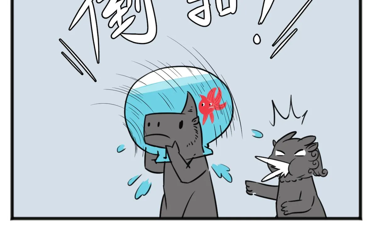 无妄之灾29