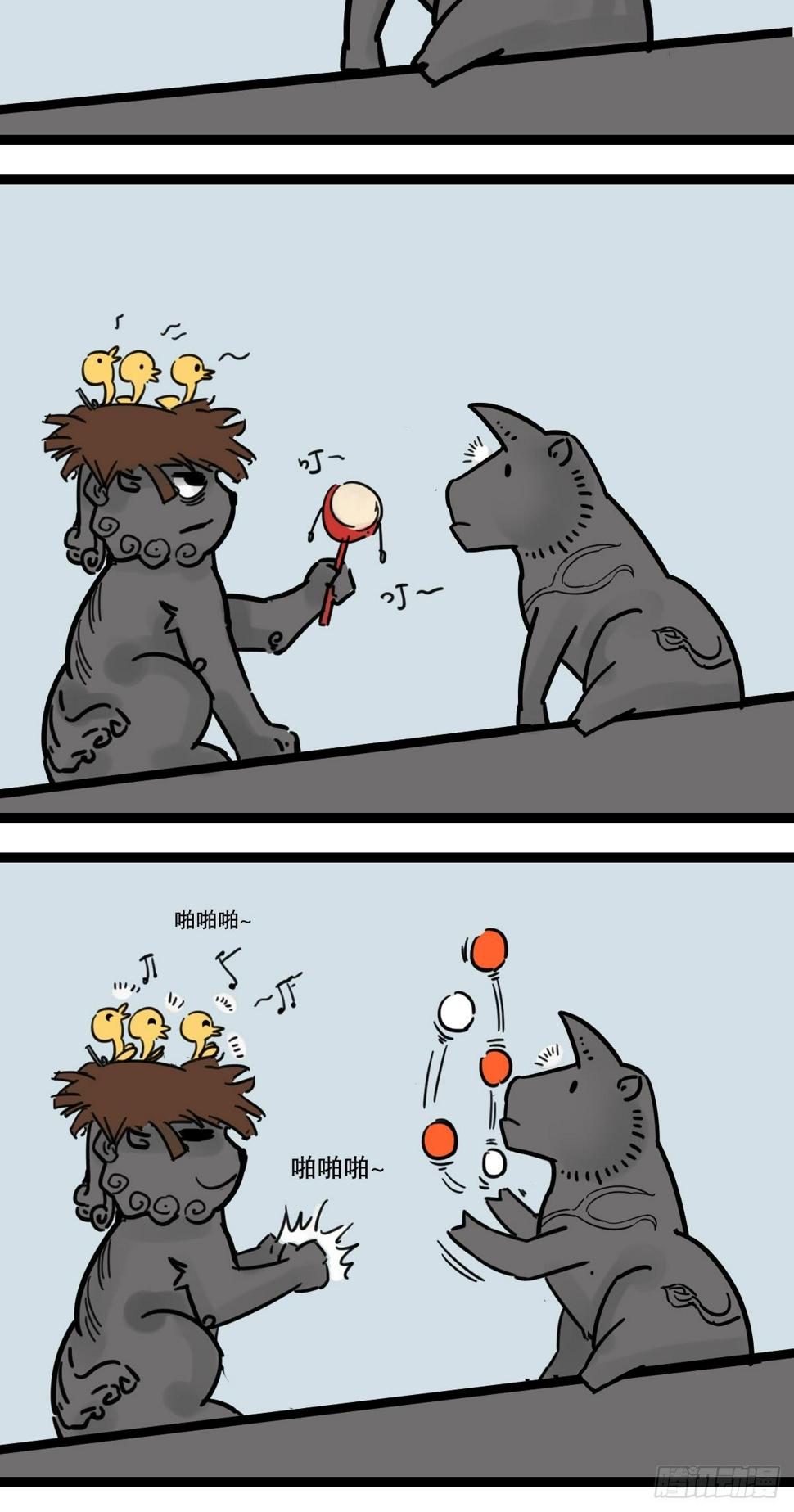 35