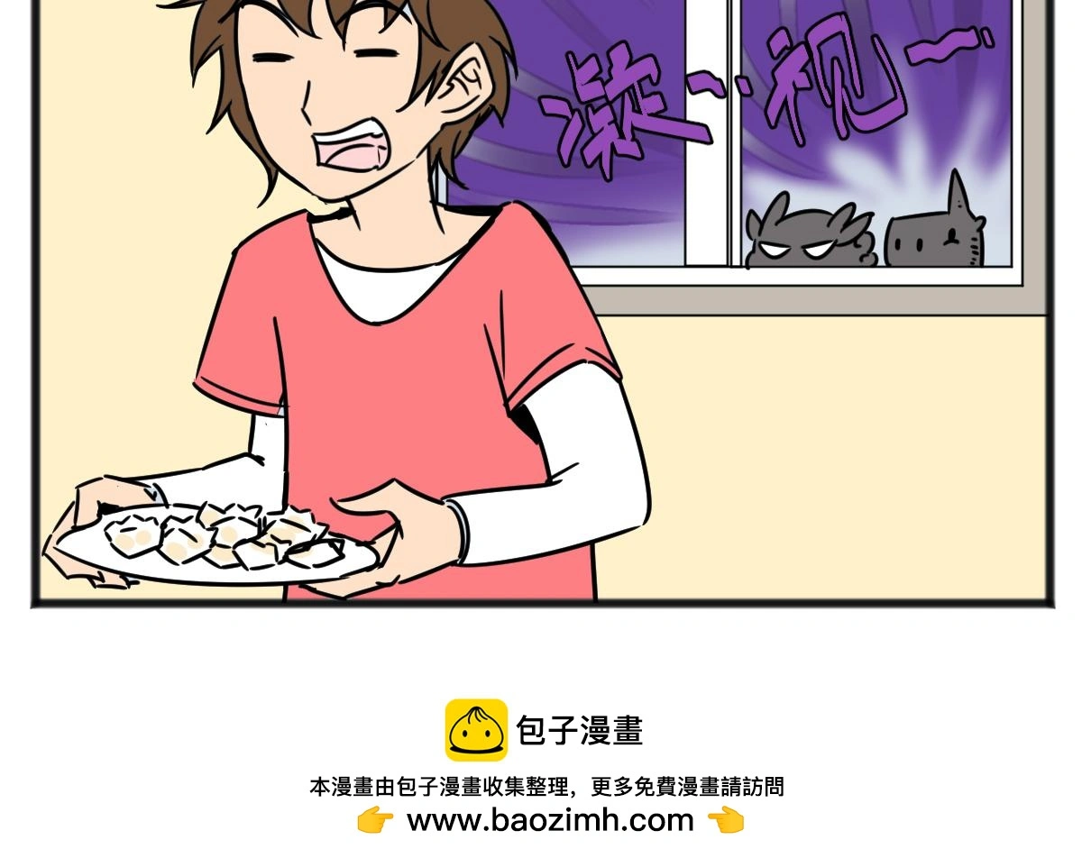 元旦上篇19