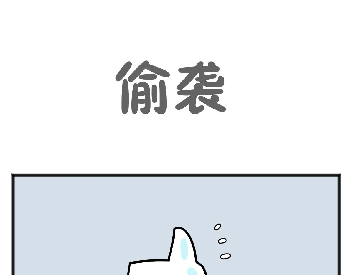 元旦上篇10