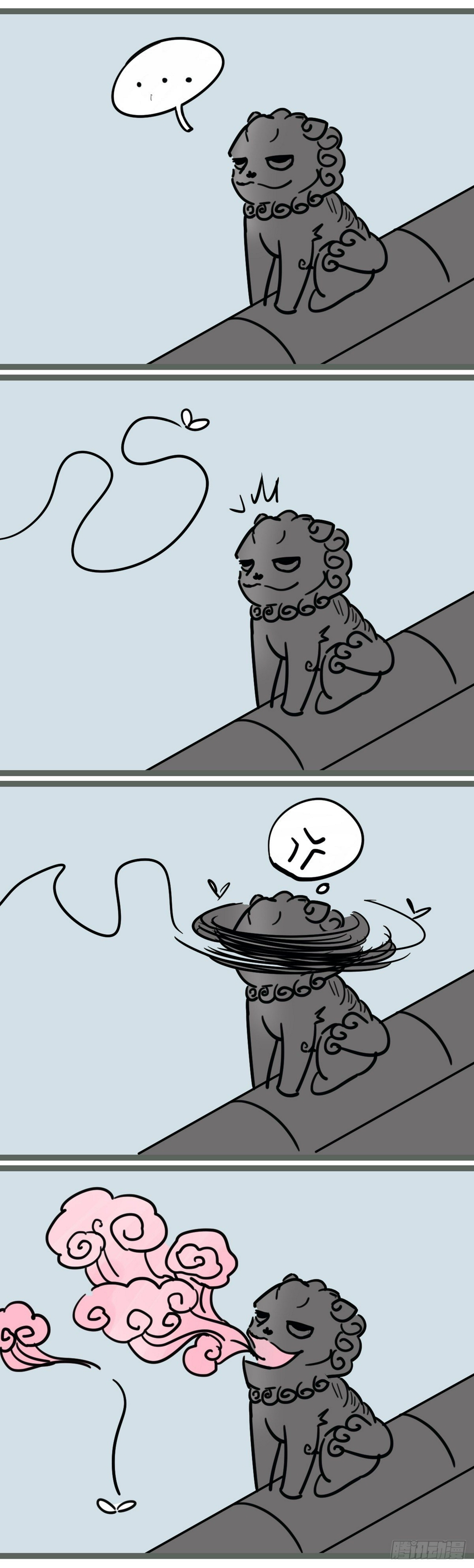 狻猊酱来了1