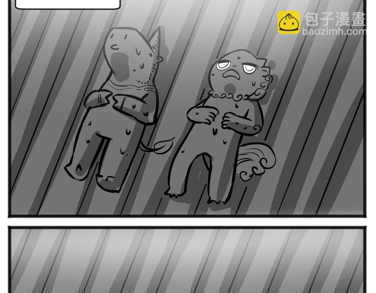 旱的旱死，涝的涝死16