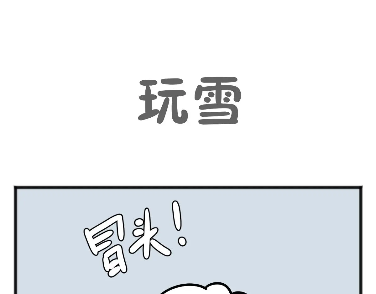 元旦上篇5