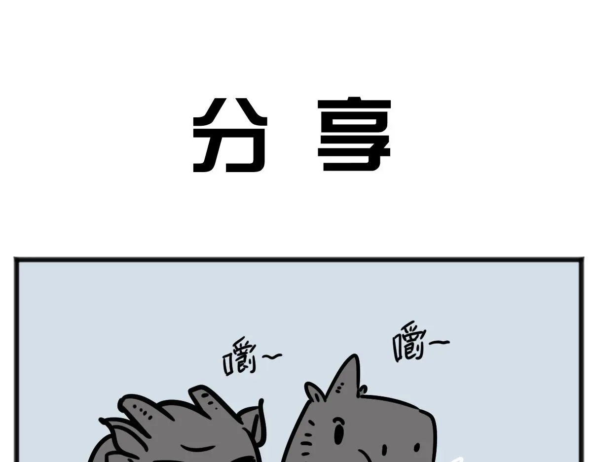 元旦下篇10
