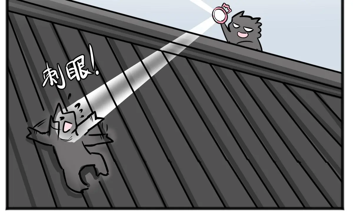 旱的旱死，涝的涝死9