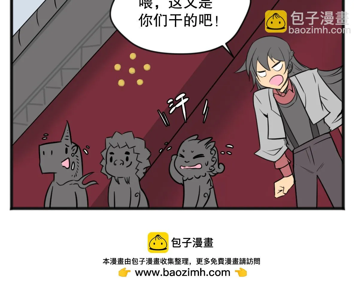 无妄之灾119