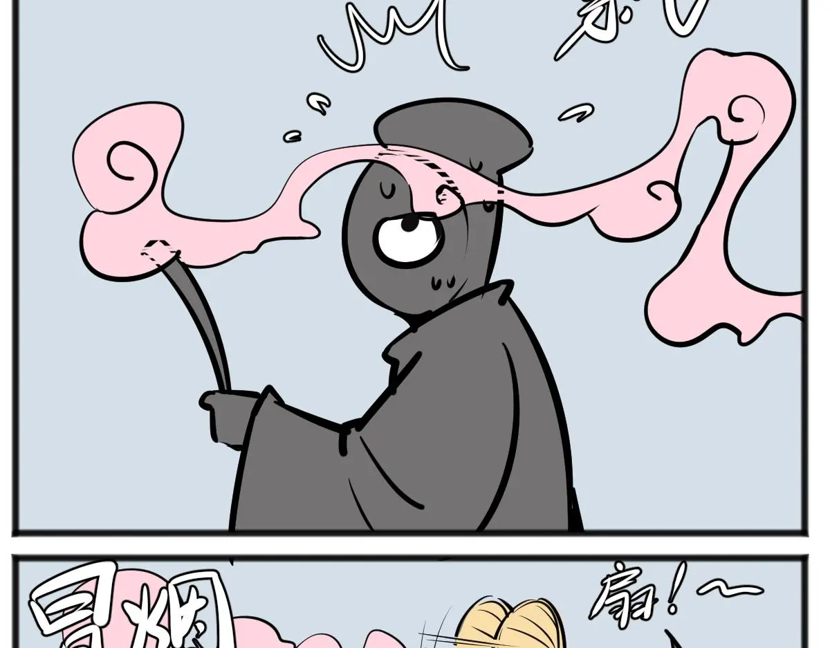 旱的旱死，涝的涝死3