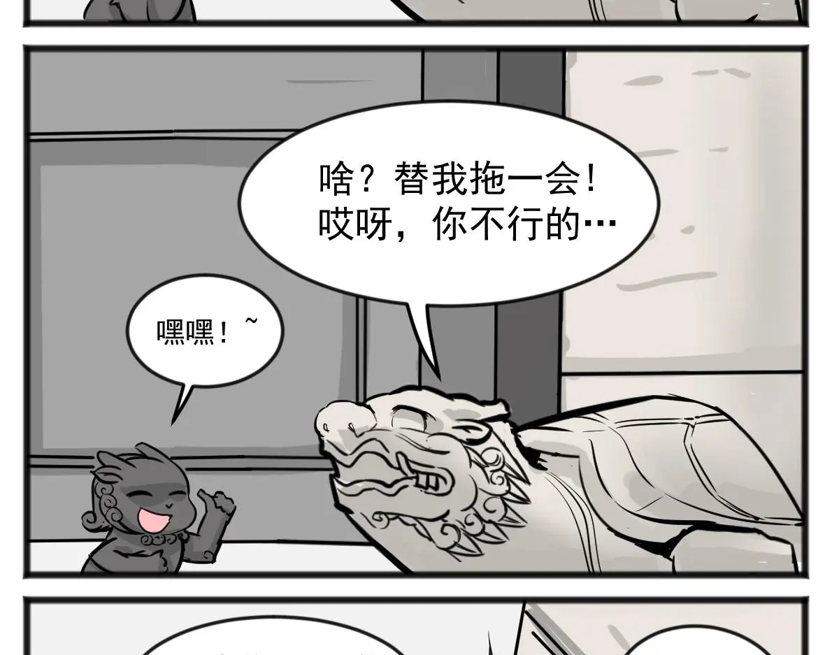 责任过于沉重18