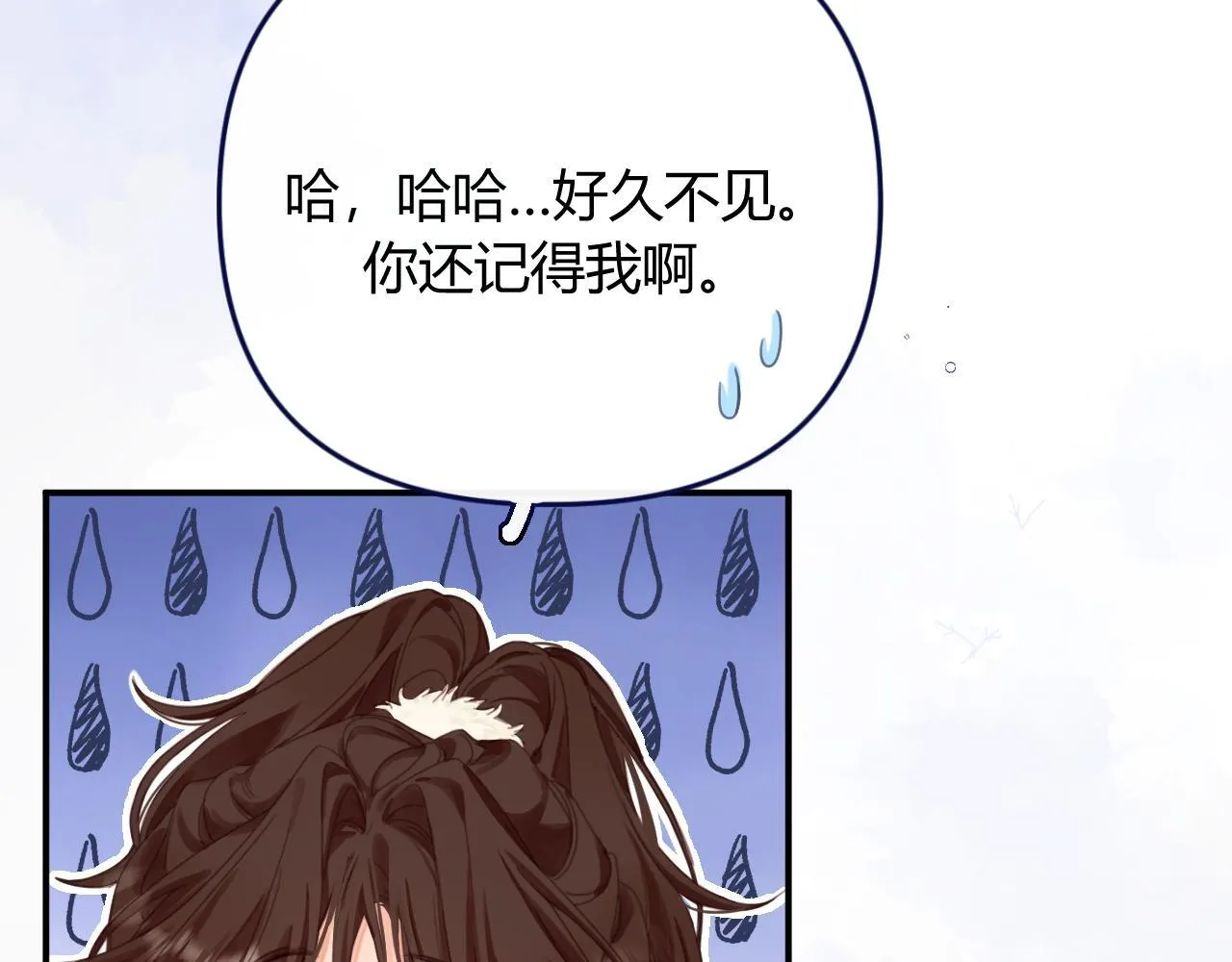 002 送你回家41
