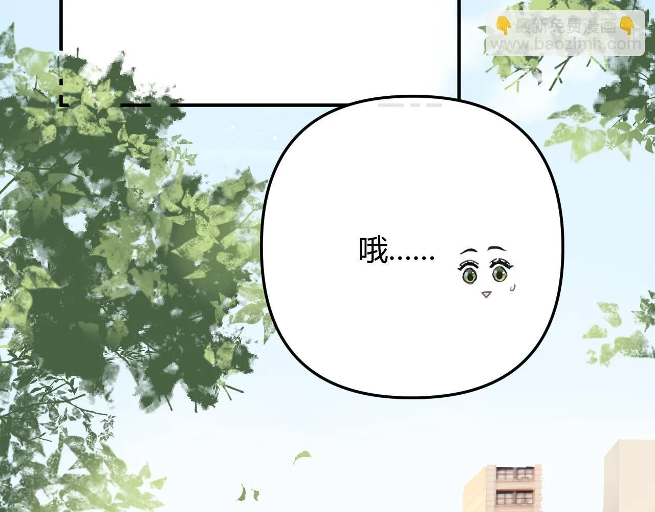 003 梅开二度62