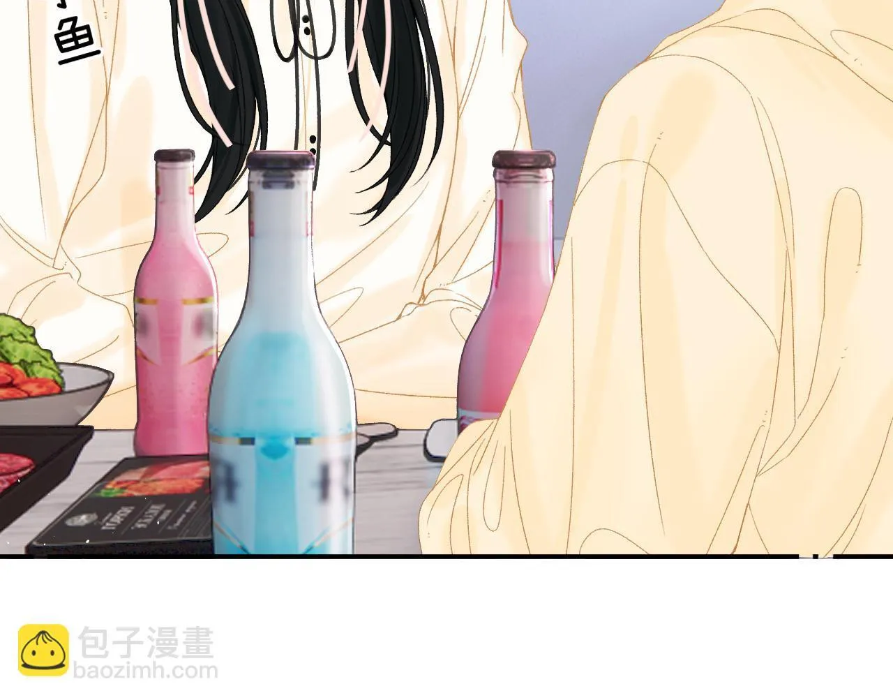 009 你觉得呢？40