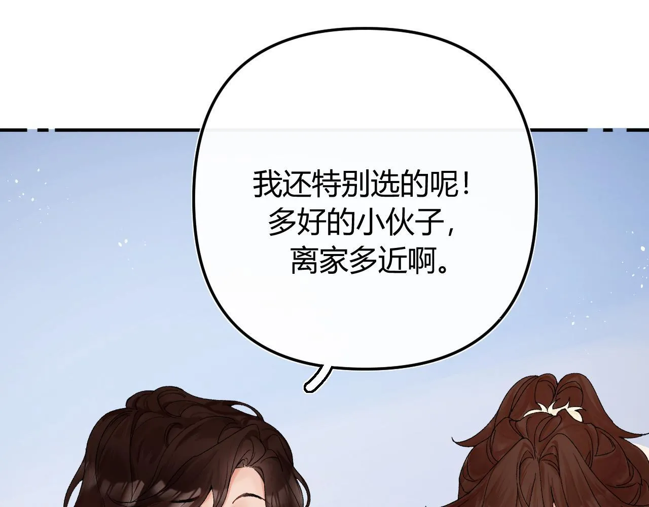 005 何止见过34