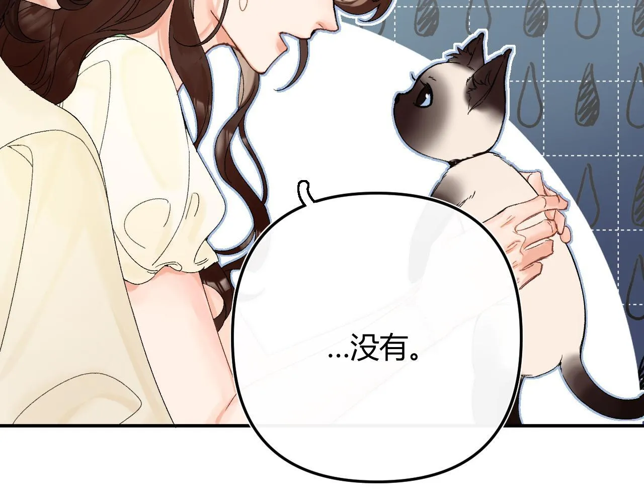 005 何止见过33