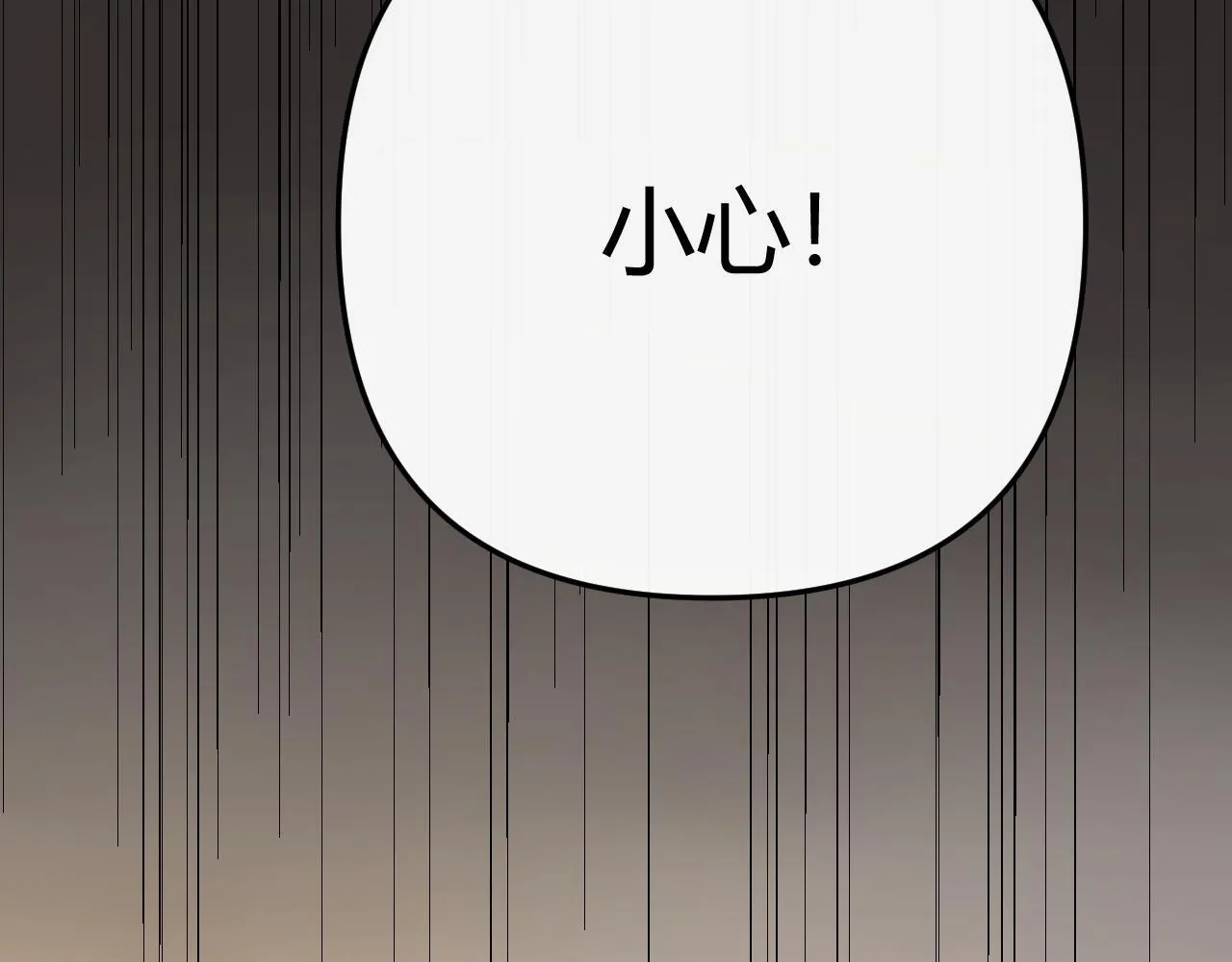 003 梅开二度19