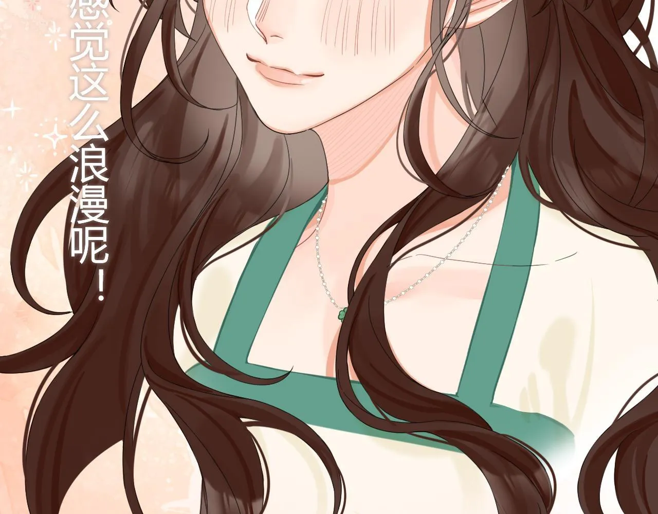 003 梅开二度92