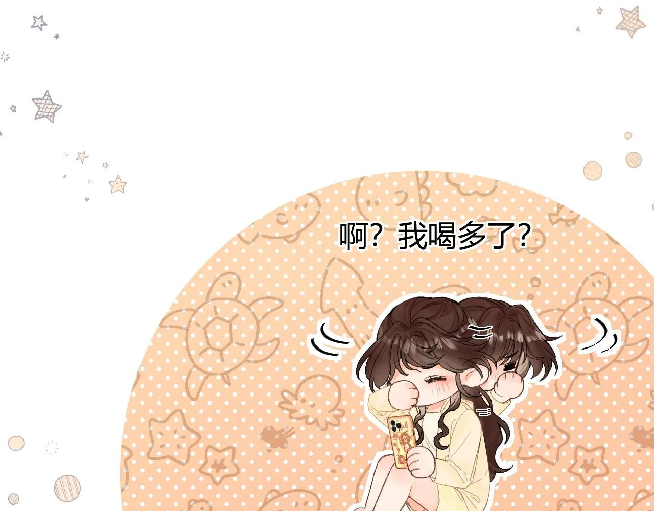 009 你觉得呢？104
