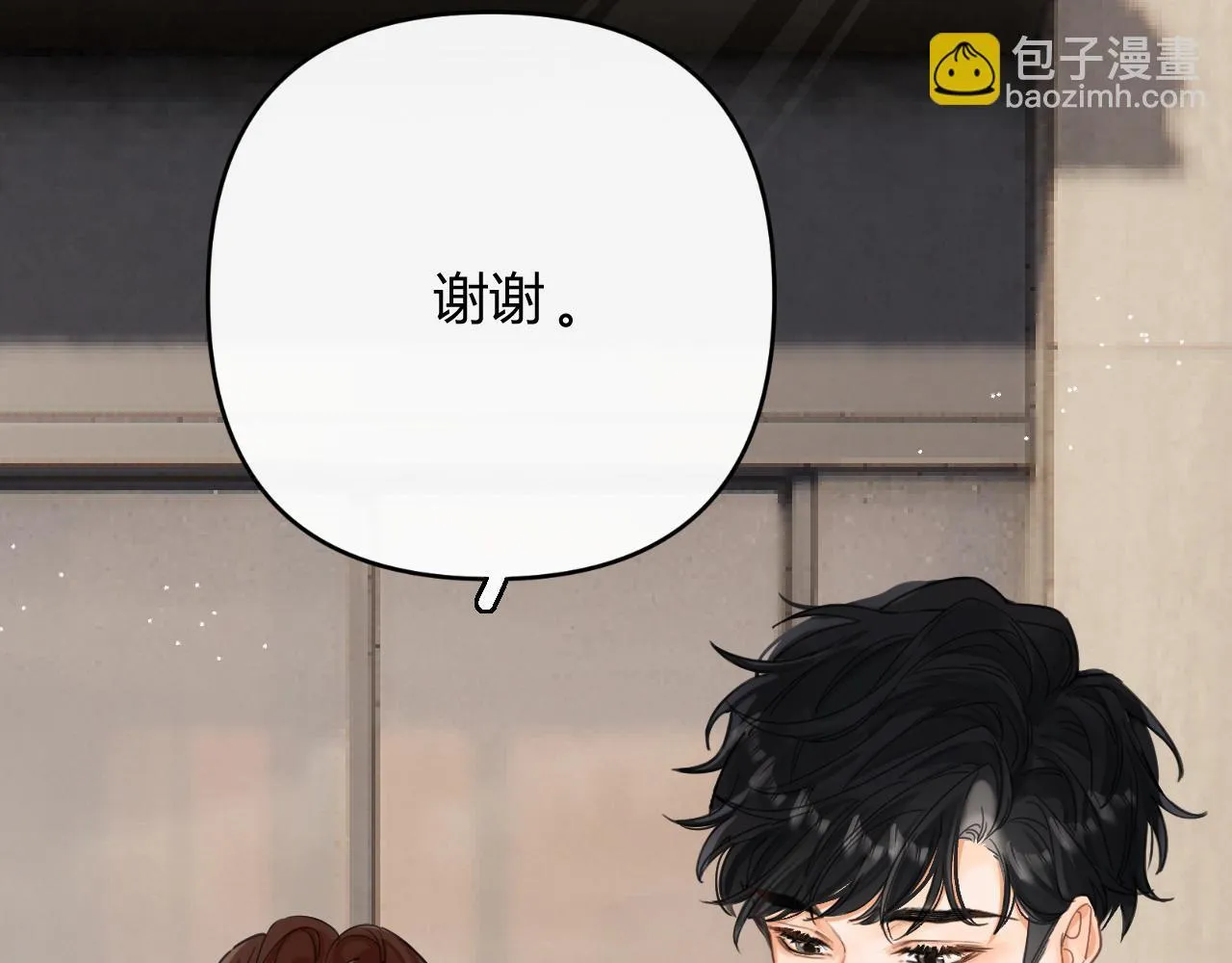 003 梅开二度8