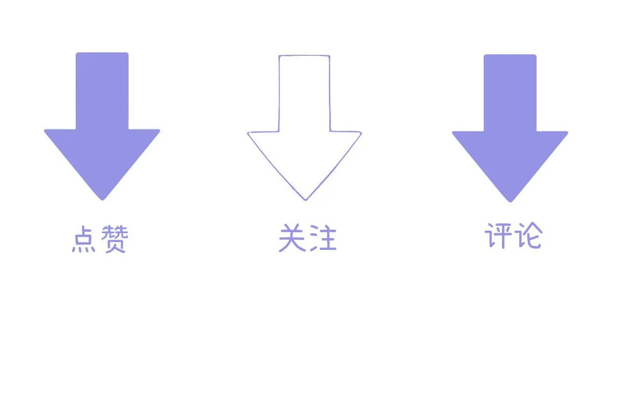 011 那今天呢？123
