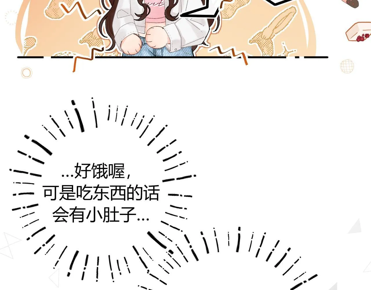 011 那今天呢？62