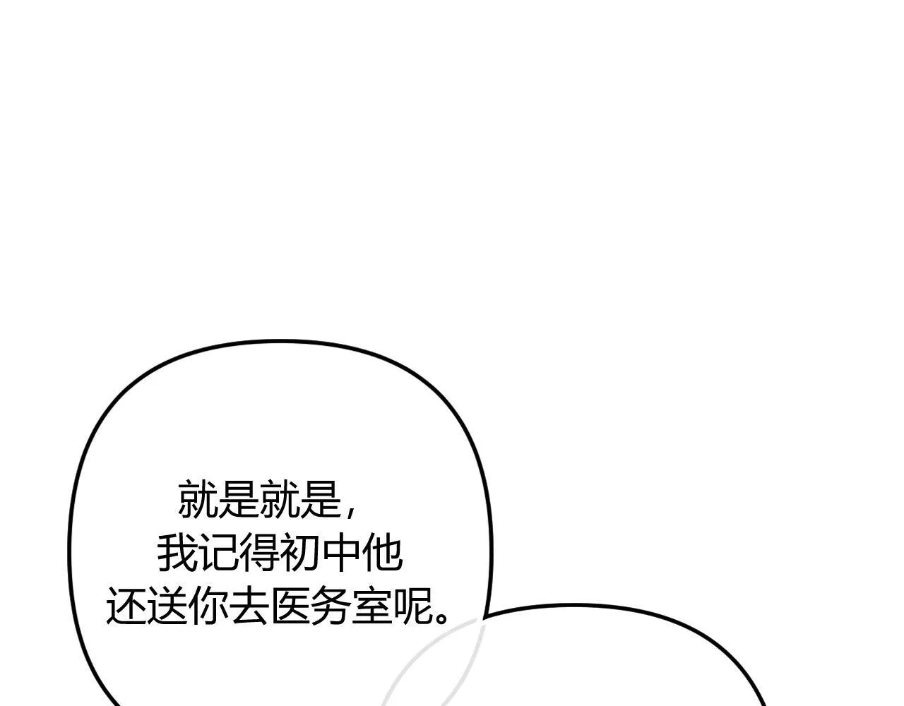 009 你觉得呢？15