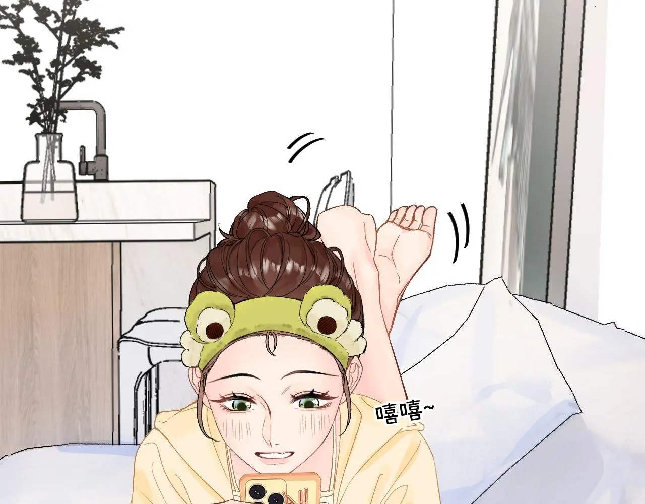 011 那今天呢？42