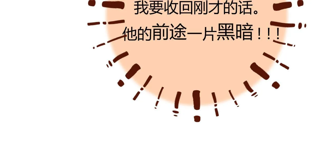 009 你觉得呢？124