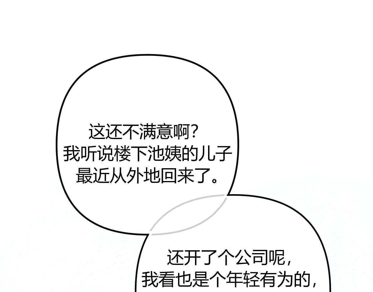 005 何止见过41