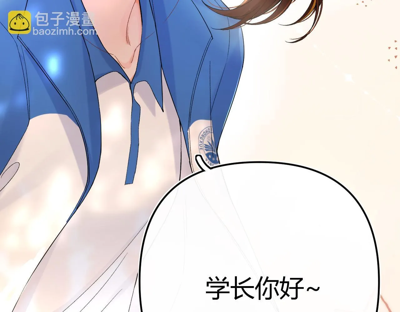 007 站稳了吗39