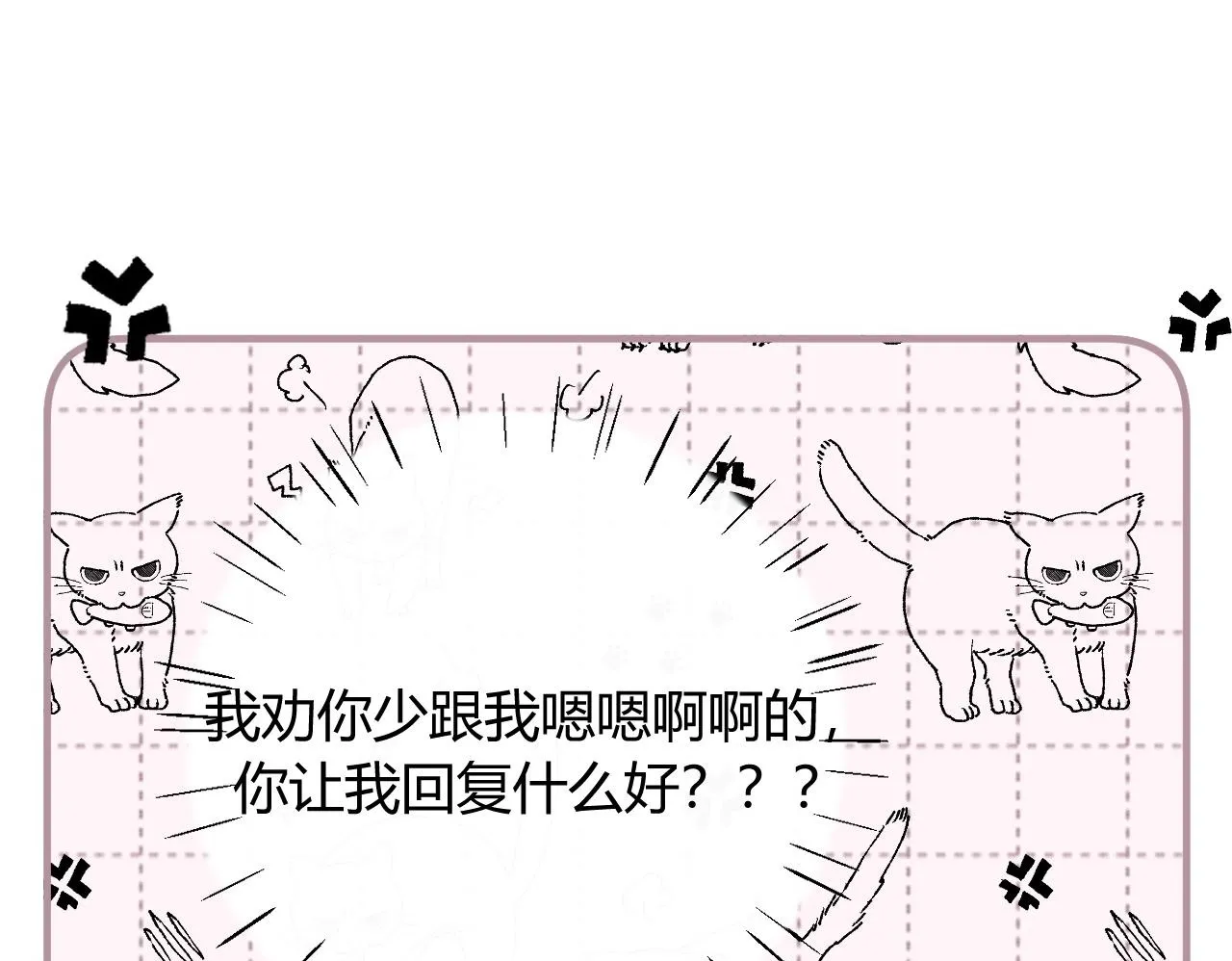 009 你觉得呢？110