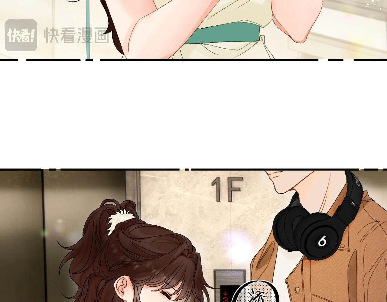 005 何止见过10