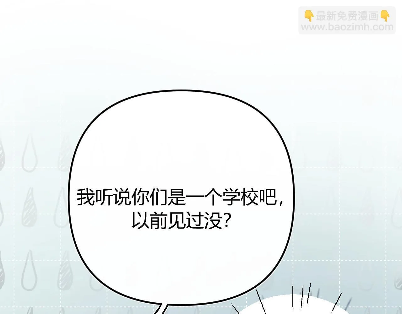 005 何止见过31